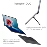 Лаптоп ASUS Zenbook Duo 2024 UX8406MA-PZ051W 6