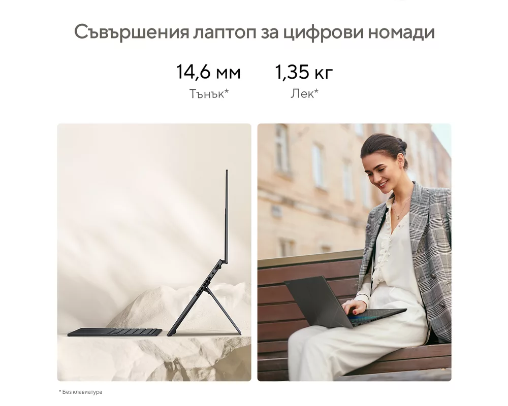 Лаптоп ASUS Zenbook Duo 2024 UX8406MA-PZ051W 7