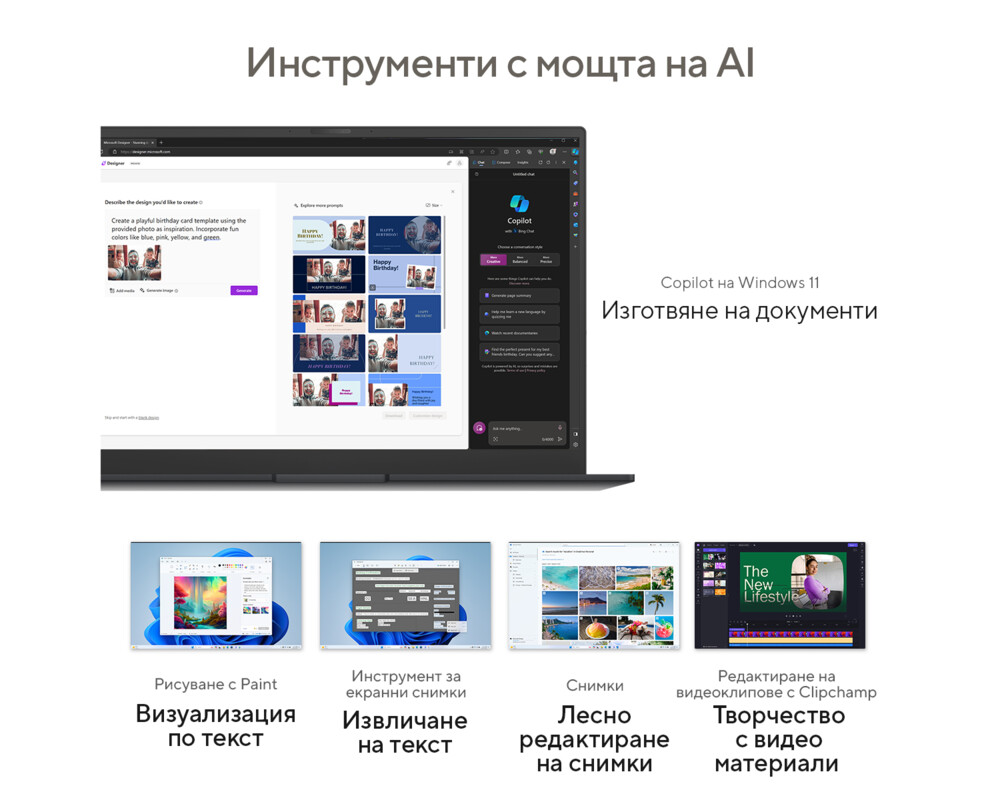 Лаптоп Asus ZenBook Duo 14 UX8406MA-PZ346X 10