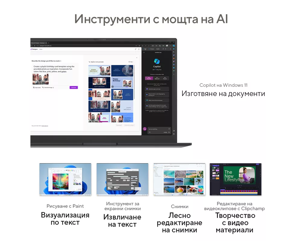 Лаптоп ASUS Zenbook Duo OLED 2024 UX8406MA-PZ259W 10