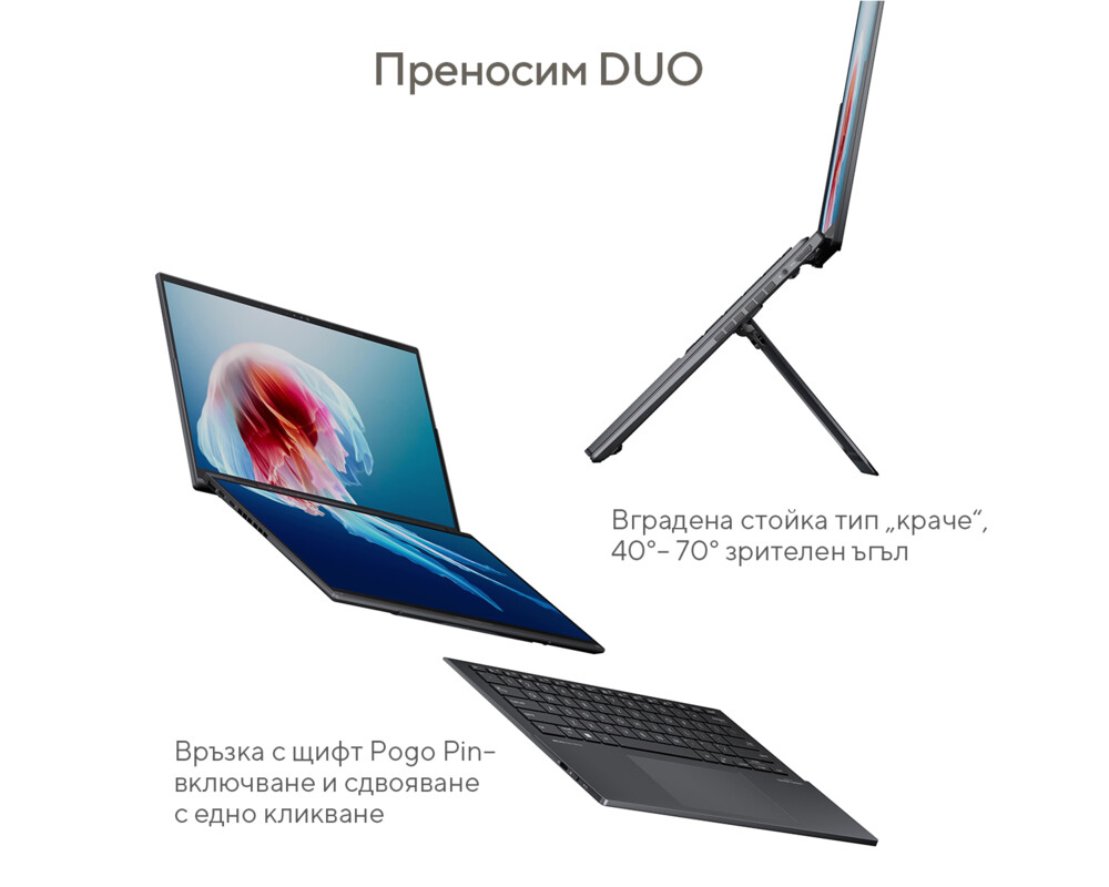 Лаптоп ASUS Zenbook Duo 2024 UX8406CA-QL077X 6