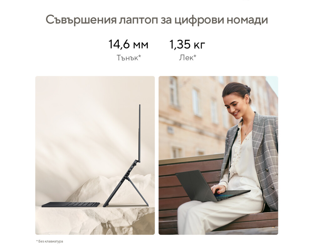 Лаптоп ASUS Zenbook Duo 2024 UX8406CA-QL077X 7