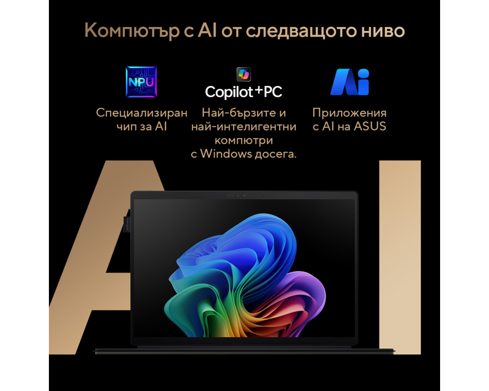 Лаптоп Asus ProArt PZ13 HT5306QA-LX002W 5