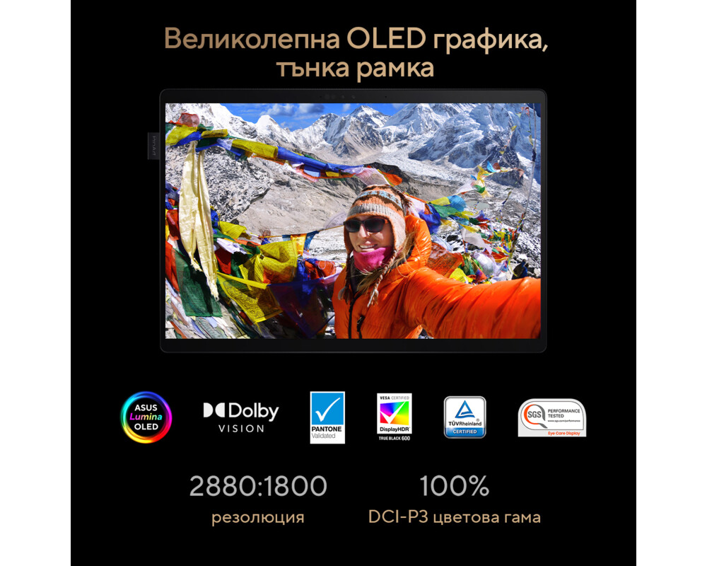 Лаптоп Asus ProArt PZ13 HT5306QA-LX002W 6