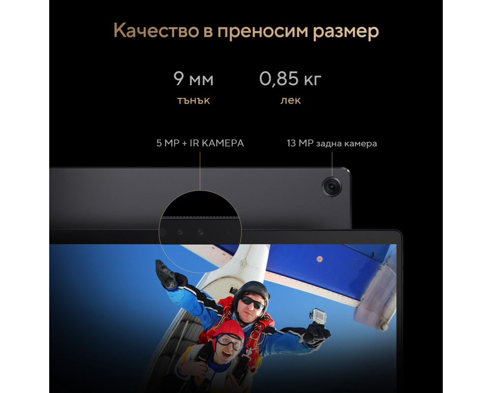 Лаптоп Asus ProArt PZ13 HT5306QA-LX002W 7