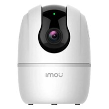  Imou Ranger 2 Pro 5MP 875072 IPC-S2EP-5R1S на топ цена - PIC.bg