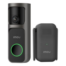  Imou 4MP Wi-Fi Doorbell 3 Kit 876325 DB-3EP-4M0W/DS3 на топ цена - PIC.bg