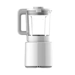 Блендер Xiaomi Blender Pro EU 2