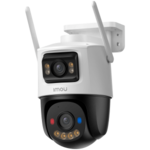 <span>Цифрова IP камера</span> Imou Ranger 2C Pro 5 MP <span class='catalog-num-in-name'>IPC-S2CP-5R1S</span> - 