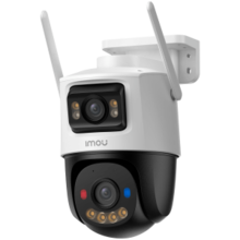  Imou Ranger 2C Pro 5 MP 880322 IPC-S2CP-5R1S на топ цена - PIC.bg