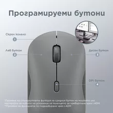  Lenovo 350 Bluetooth Silent Mouse Luna Grey 887962 GY51S61904 на топ цена - PIC.bg