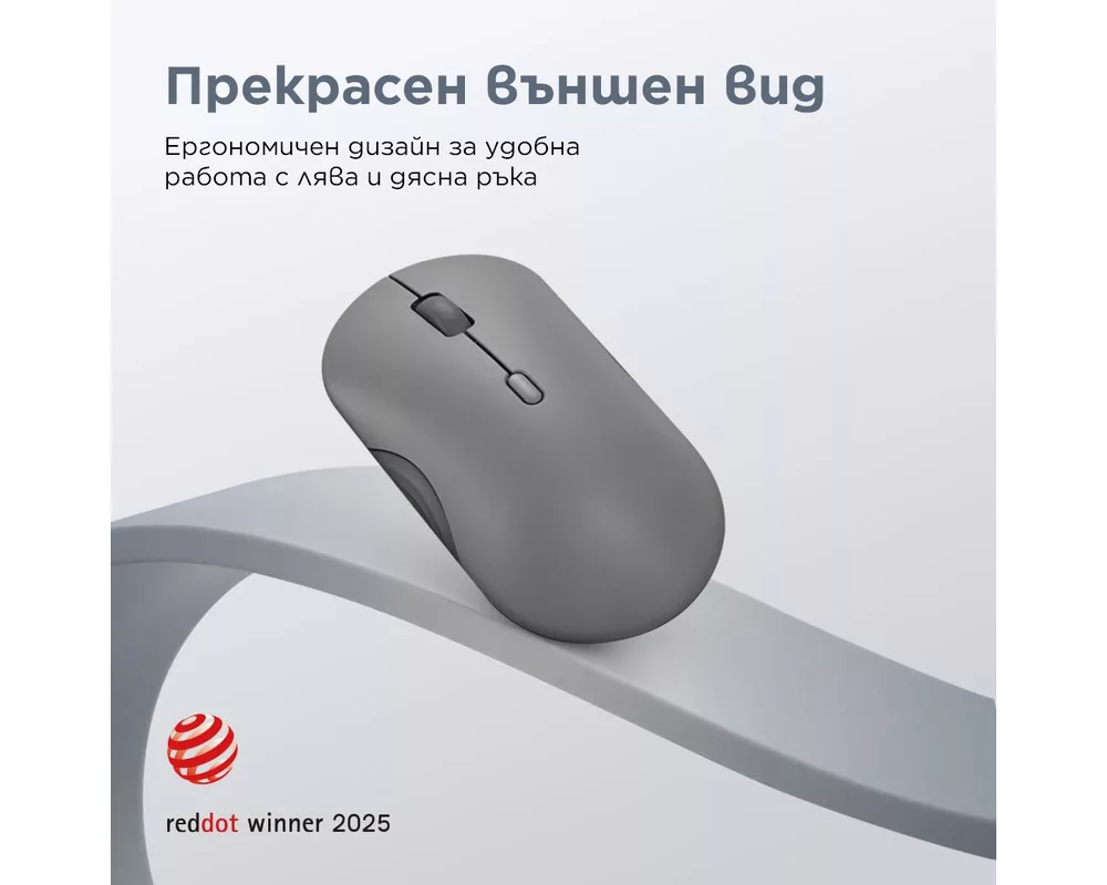 Мишка Lenovo 350 Bluetooth Silent Mouse Luna Grey 5