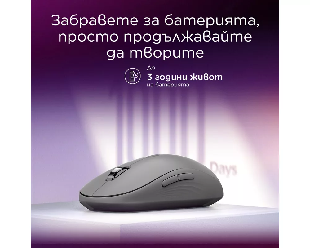 Мишка Lenovo Yoga Bluetooth Silent Mouse Seashell 9