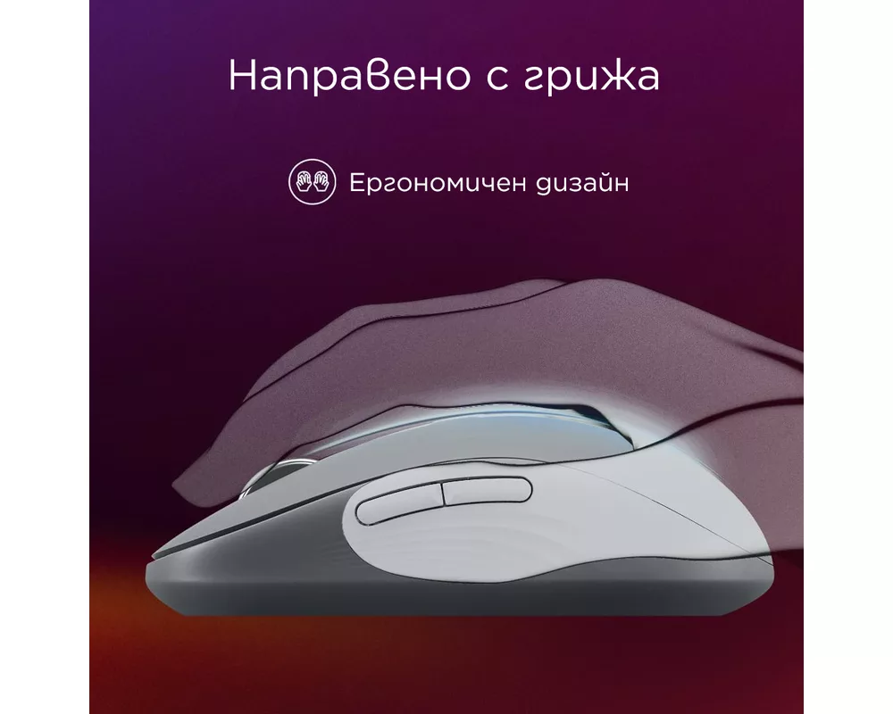 Мишка Lenovo Yoga Bluetooth Silent Mouse Seashell 11