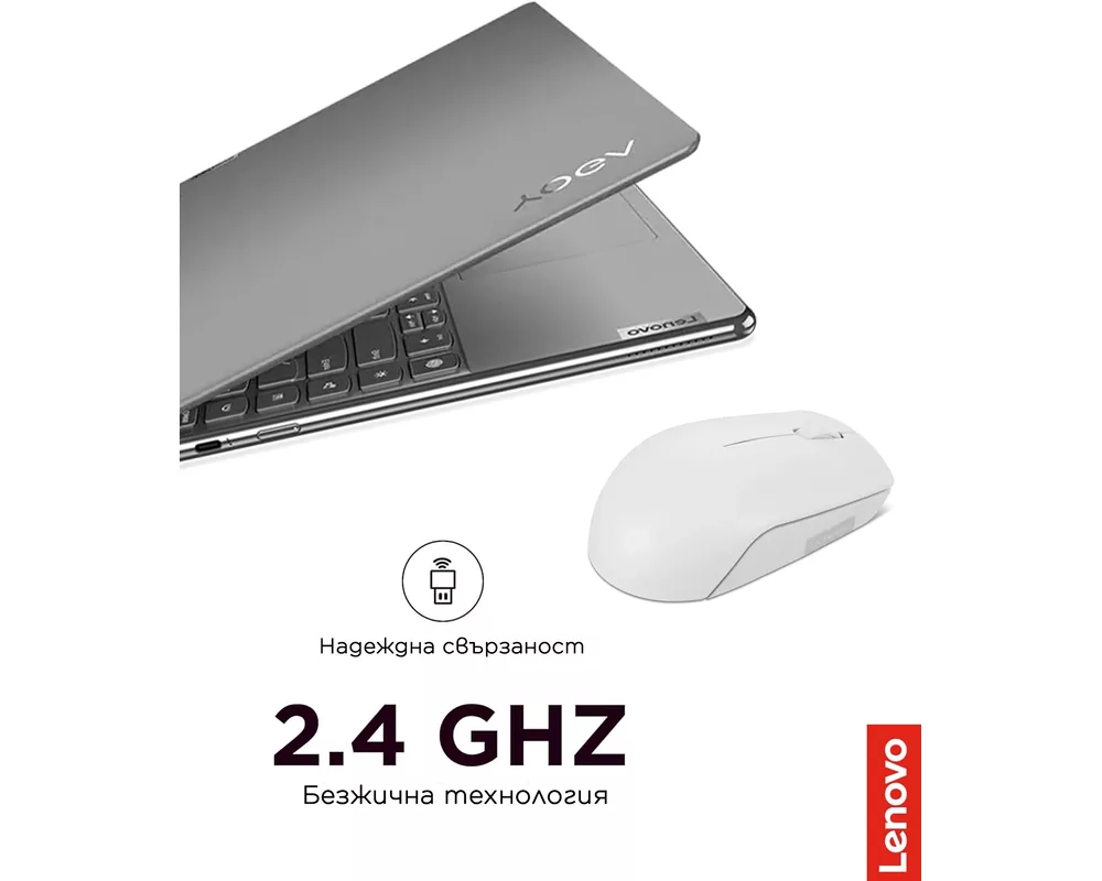 Мишка Lenovo 300 Wireless Compact Mouse Черна 7