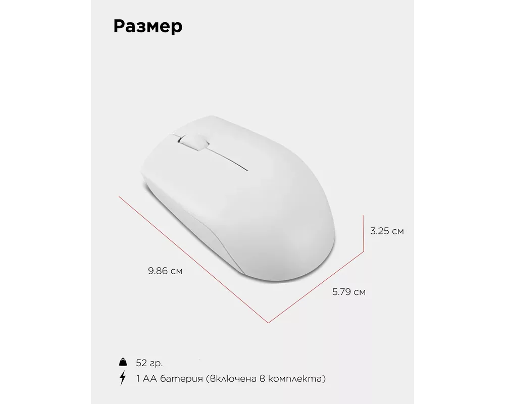 Мишка Lenovo 300 Wireless Compact Mouse Черна 10