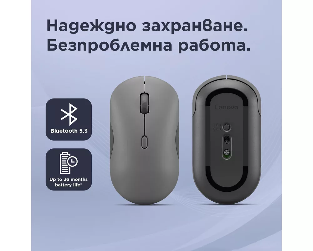 Мишка Lenovo 350 Bluetooth Silent Mouse Cloud Grey 6