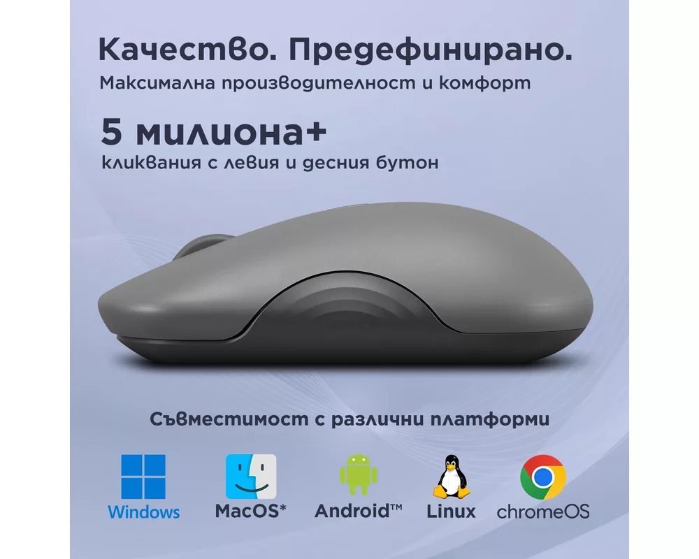 Мишка Lenovo 350 Bluetooth Silent Mouse Breeze Moss 11
