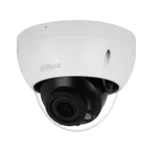 Цифрова IP камера DAHUA IPC-HDBW2241R-ZAS-27135 2