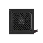 Захранване MSI MAG A500N-H 4