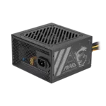 Захранване MSI MAG A500N-H 3