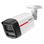 <span>Цифрова IP камера</span> DAHUA IPC-HFW2649TL-S-LED-0360B-PRO <span class='catalog-num-in-name'>IPC-HFW2649TL-S-LED-0360B-PRO</span> - 