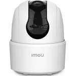 Цифрова IP камера Imou Ranger 2C Pro 5 MP 3