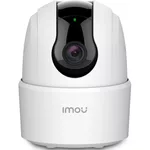 <span>Цифрова IP камера</span> Imou Ranger 2C Pro 5 MP <span class='catalog-num-in-name'>IPC-S2CP-5R1S</span> - 