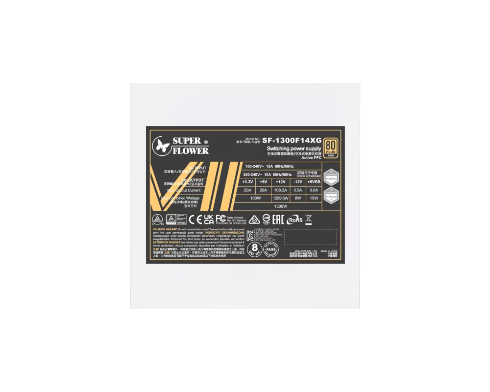 Захранване Super Flower Leadex VII Gold 1300W ATX 3.1 80 Plus Gold 4