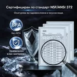 Пречиствател за вода Pre Ro, Aerospace-grade RO и минерализационен филтър F4 4