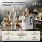 Пречиствател за вода NatureFlow Y6 Ultra - алкална RO система със силиций за топла и студена вода с обратна осмоза 5