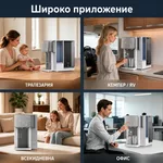 Пречиствател за вода NatureFlow I4 - Универсален уред за изворна вода и лед 5