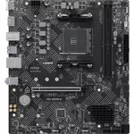 Дънна платка MSI PRO B550M-B 2