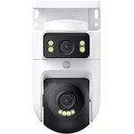 <span>Цифрова IP камера</span> Xiaomi Outdoor Camera CW500 Dual EU <span class='catalog-num-in-name'>BHR9402EU</span> - 