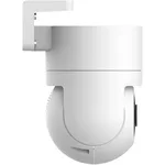 Цифрова IP камера Xiaomi Outdoor Camera CW300 2