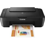 <span>Мултифункционално у-во</span> Canon PIXMA MG2551S All-In-One <span class='catalog-num-in-name'>0727C066AA</span> - 