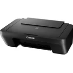 Мултифункционално у-во Canon PIXMA MG2551S All-In-One 2