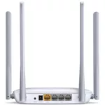 Рутер Mercusys MW325R 2