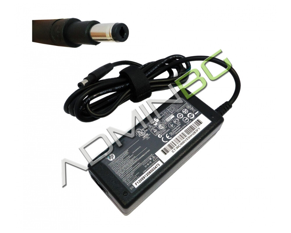 Зарядно Оригинално Зарядно за лаптоп (Original Laptop Adapter) HP Compaq - 19.5V / 3.33A / 65W - (4.8x1.7) - Special
