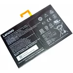 <span>Батерия за лаптоп</span> Оригинална батерия за лаптоп Lenovo Tab 2 A10-30 A10-70 L14D2P31  - 