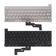  Клавиатура за лаптоп Apple Macbook Pro A2338 Black / Черна с Голям Ентър UK 796357 60105035_2 на топ цена - PIC.bg