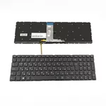 <span>Клавиатура за лаптоп</span> Клавиатура за лаптоп Lenovo Yoga 500-15 500-15IBD 500-15IHW Черна Без Рамка (Голям Ентър) с Подсветка / Black Without Frame UK Backlit - с Кирилица  - 
