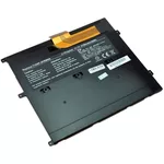 <span>Батерия за лаптоп</span> Батерия за лаптоп DELL Vostro V13 V130 Latitude 13 T1G6P - Заместител / Replacement  - 
