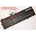 <span>Батерия за лаптоп</span> Оригинална батерия за лаптоп ASUS ZenBook UX430U UX430UA UX430UN UX430UQ C31N1620  - 