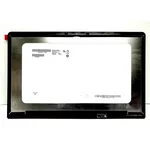 <span>Матрица за лаптоп</span> Матрица за лаптоп (Дисплей + Стъкло + Безел) 14.0" Asus ZenBook UX490U  - 