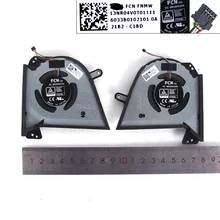  Вентилатори за лаптоп Asus ROG Zephyrus G15 GA503Q GA503QS 900376 40106205 на топ цена - PIC.bg