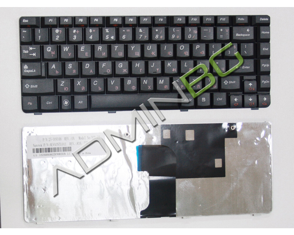Клавиатура за лаптоп Клавиатура за лаптоп Lenovo U450 E45 Black Клавиатура за лаптоп Клавиатура за лаптоп Lenovo U450 E45 Black