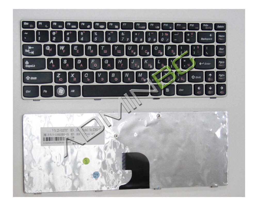 Клавиатура за лаптоп Клавиатура за лаптоп Lenovo Z360 Silver Frame Black с Кирилица Клавиатура за лаптоп Клавиатура за лаптоп Lenovo Z360 Silver Frame Black с Кирилица