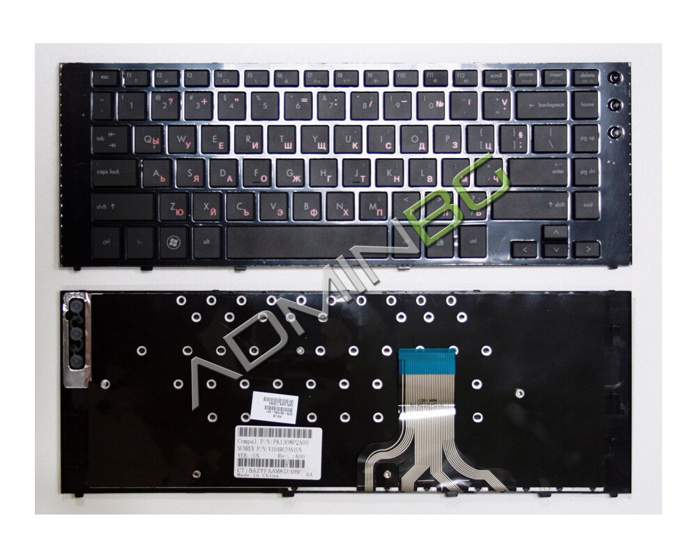Клавиатура за лаптоп Клавиатура за лаптоп HP ProBook 5310m Кирилица Клавиатура за лаптоп Клавиатура за лаптоп HP ProBook 5310m Кирилица