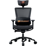 <span>Геймърски стол</span> COUGAR Argo Black <span class='catalog-num-in-name'>CG3MERGOCB0001</span> - 